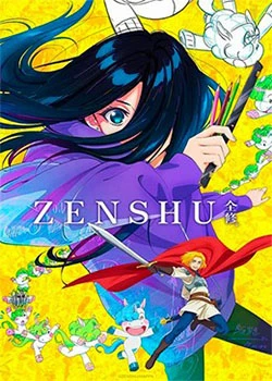 Zenshuu castellano [Mega-Mediafire] [01]